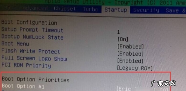 如何破解电脑开机密码windows10 win10破解电脑开机密码的方法是什么样的