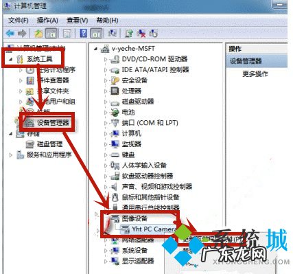 笔记本window10系统摄像头哪里打开 win10笔记本电脑怎么打开摄像头