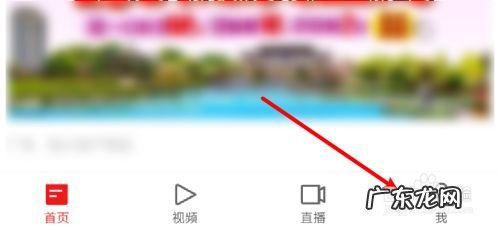 手机版网易新闻怎么查看安装的是什么版本,linux查看安装软件版本信息?