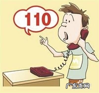 手机丢失或被盗后需要注意什么,att丢失被盗机怎么洗白?