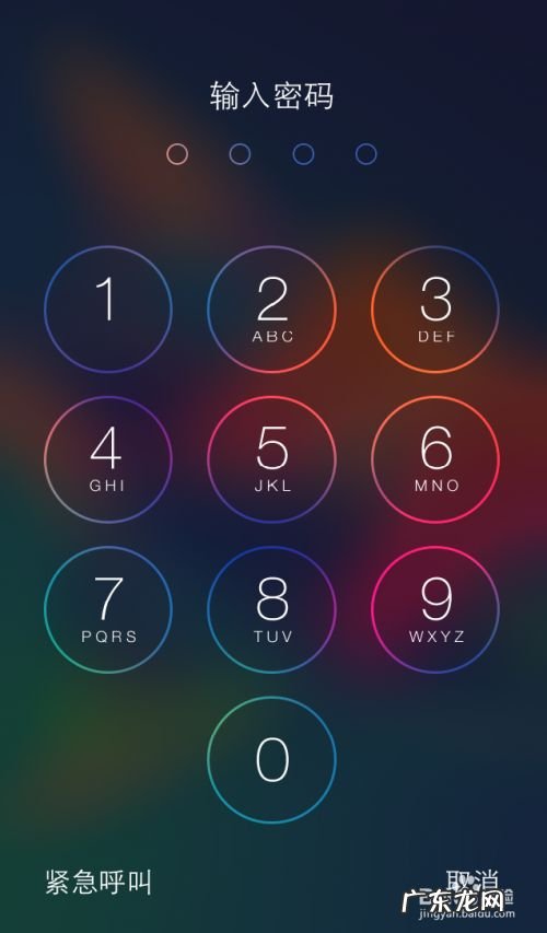 手机丢失或被盗后需要注意什么,att丢失被盗机怎么洗白?