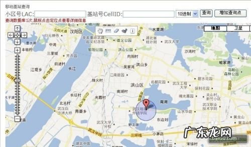 手机丢失或被盗后需要注意什么,att丢失被盗机怎么洗白?