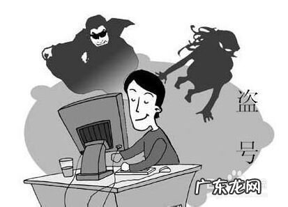 手机丢了,首先该做的是什么,手机丢了该做什么措施?