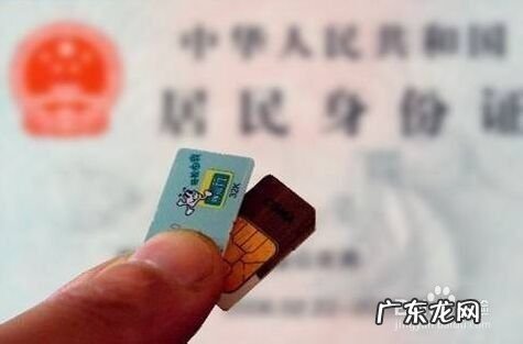 手机丢了,首先该做的是什么,手机丢了该做什么措施?