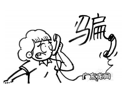 手机丢了,首先该做的是什么,手机丢了该做什么措施?