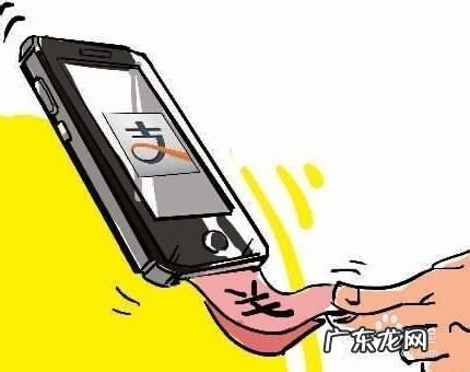 手机丢了,首先该做的是什么,手机丢了该做什么措施?