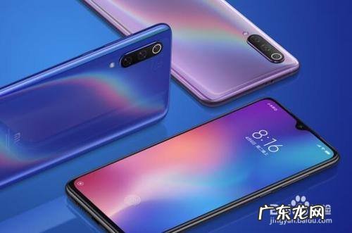 玩和平精英用什么手机好,和平精英官方推荐手机？