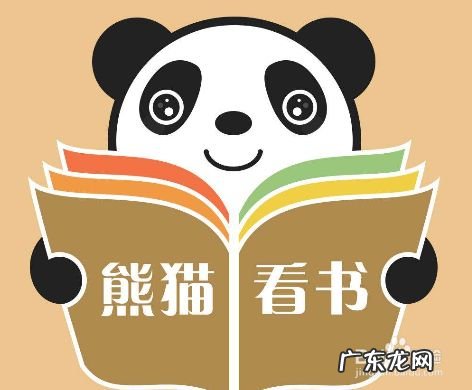 用手机看小说用什么软件,写小说一般用什么软件？