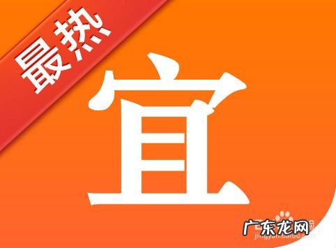 用手机看小说用什么软件,写小说一般用什么软件？