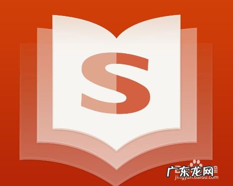 用手机看小说用什么软件,写小说一般用什么软件？