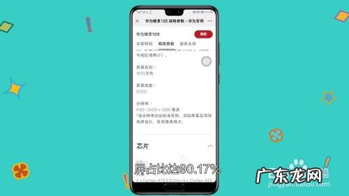 aqm,AQM是什么部门?