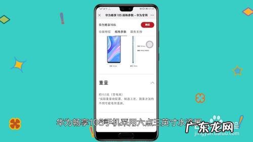 aqm,AQM是什么部门?