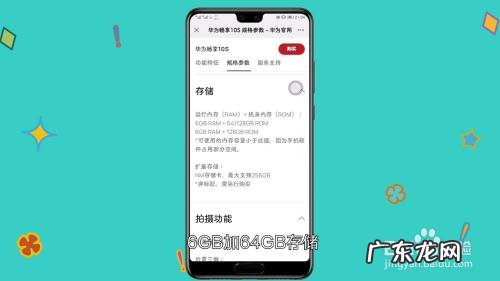 aqm,AQM是什么部门?