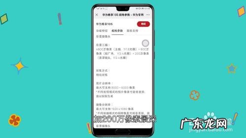 aqm,AQM是什么部门?