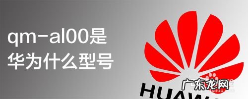 aqm,AQM是什么部门?