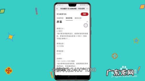 aqm,AQM是什么部门?