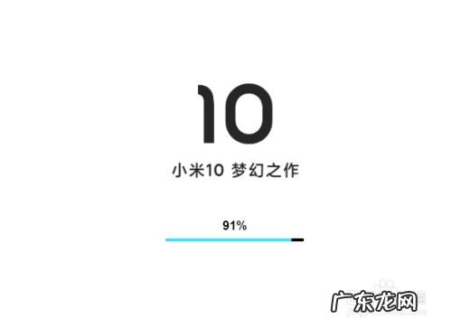 小米2020下半年可能会出什么手机,小米2020年会出什么手机？