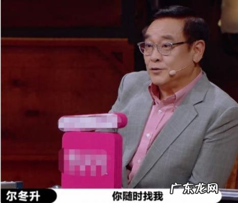 童星曹俊现状 童星曹俊