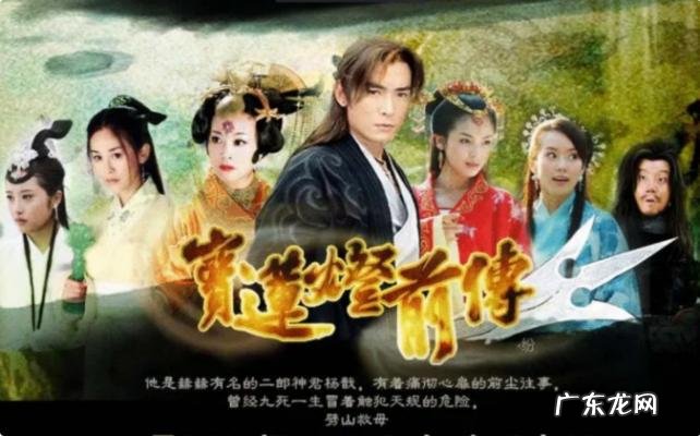 童星曹俊现状 童星曹俊