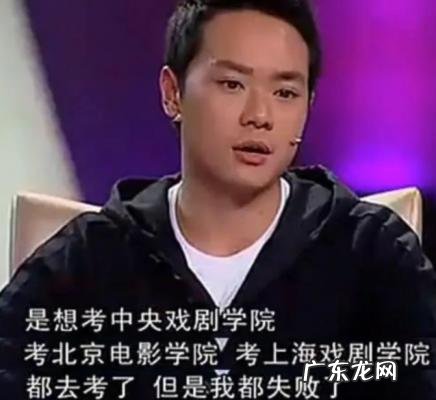 童星曹俊现状 童星曹俊