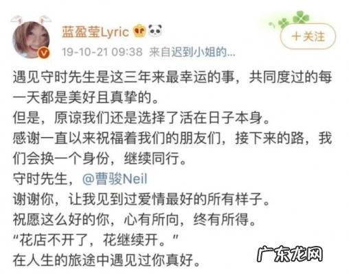 童星曹俊现状 童星曹俊