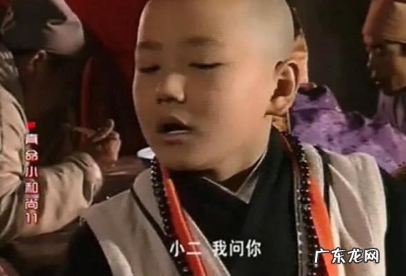 童星曹俊现状 童星曹俊