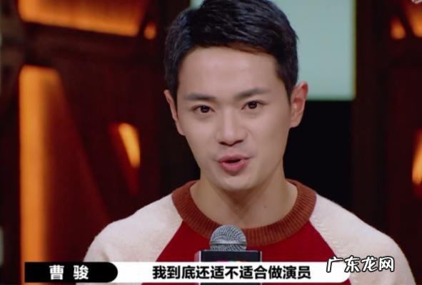 童星曹俊现状 童星曹俊