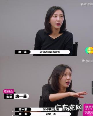 童星曹俊现状 童星曹俊