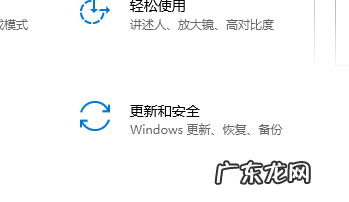 win10系统怎么重装系统 Win10系统怎么重装