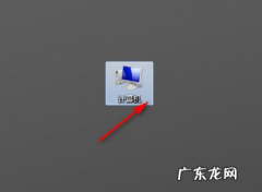 windows7系统太卡怎么办 Win7系统太卡怎么办