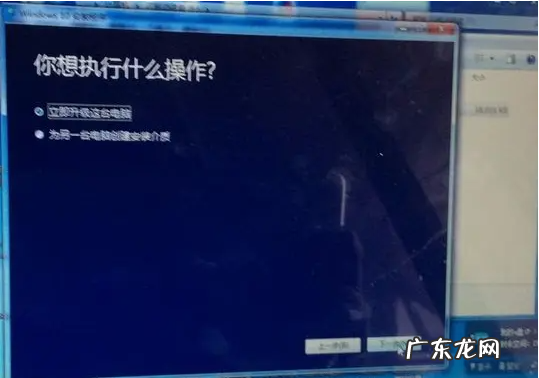 苹果电脑windows系统怎么升级 苹果电脑imac win7升级win10系统教程