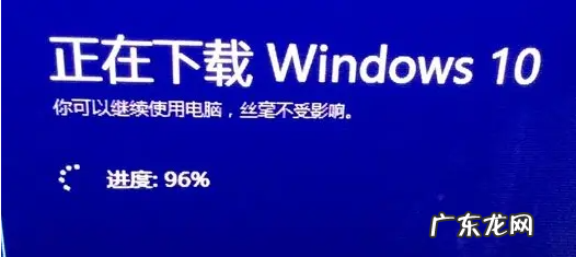 苹果电脑windows系统怎么升级 苹果电脑imac win7升级win10系统教程