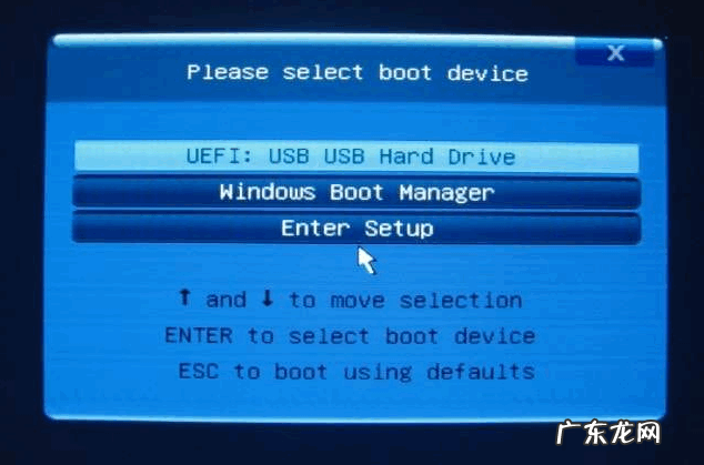 win7无法开机怎么重装系统 电脑开不了机怎么重装win7系统