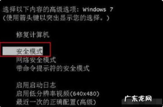 windows7无法更新补丁 win7系统补丁更新失败怎么办
