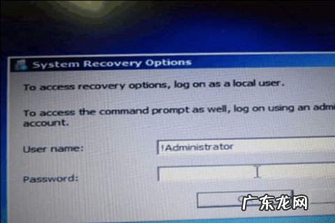 戴尔windows7怎么恢复出厂设置 戴尔win7恢复出厂设置教程介绍