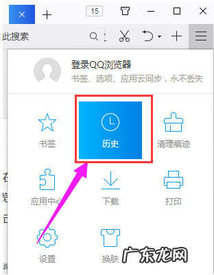 win7查看操作记录 教你如何查看win7电脑使用记录