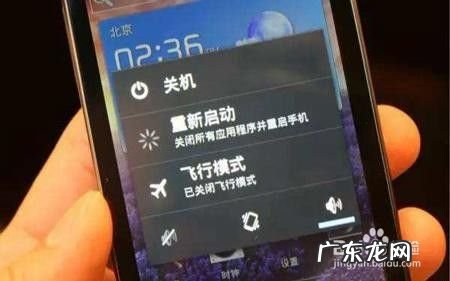 手机经常满格信号却上不了网什么回事,wifi信号满格却很卡?