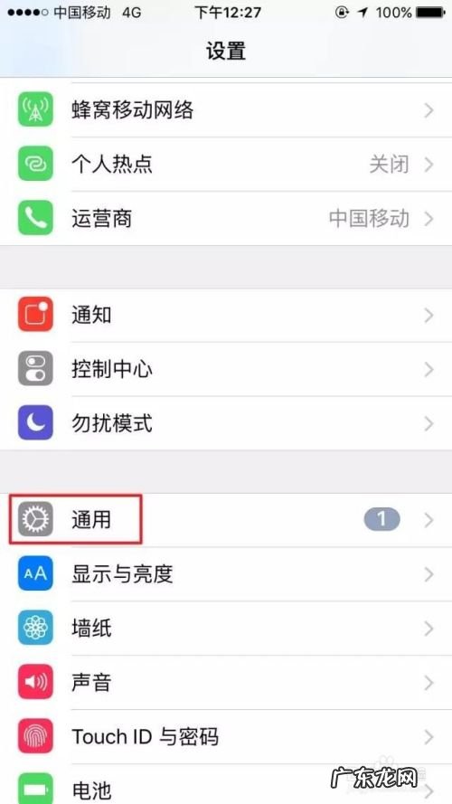 手机经常满格信号却上不了网什么回事,wifi信号满格却很卡?