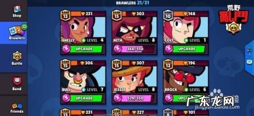 手机上有什么好玩的联机游戏,适合双人联机手机游戏?