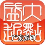 手机用什么软件看书好,手机阅读软件哪个好?