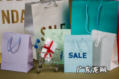 虾皮免运券在哪里领取？虾皮如何设置折扣券？