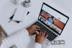 ebay铺货怎么做？ebay铺货技巧