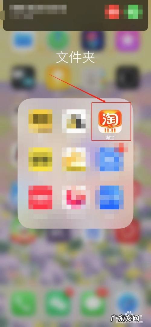 淘宝开学买什么,淘宝开学季？