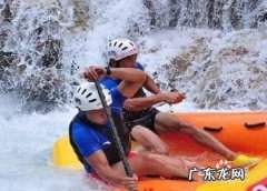 去漂流要注意什么,女生漂流穿长裤还是短裤？