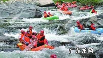 去漂流要注意什么,女生漂流穿长裤还是短裤？