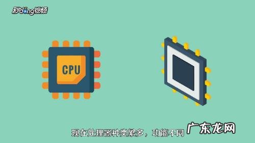 买手机要注意什么,买手机建议买哪个品牌?