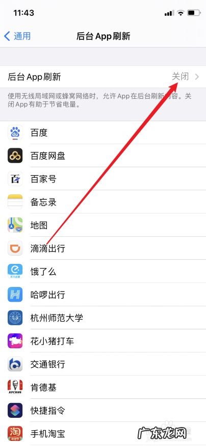 iphone12用户需要注意什么,iphone美版和国行的区别?