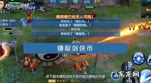 玩哪些手机游戏可以赚钱,什么手机游戏好玩又能赚钱?