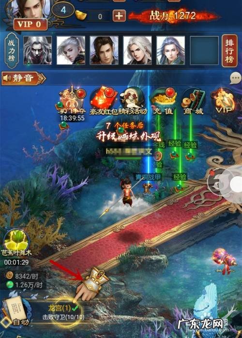 手机游戏封神策如何边玩边赚钱,电脑玩哪个游戏最容易赚钱?