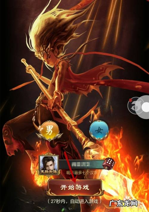 手机游戏封神策如何边玩边赚钱,电脑玩哪个游戏最容易赚钱?